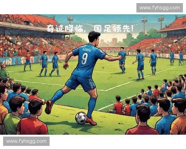 世界杯盛会：全球焦点汇聚，揭开足球传奇新篇章